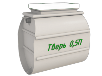 Тверь-0,5